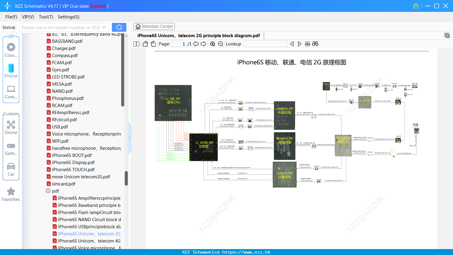 IPhone6S Unicom Telecom 2G Principle Block Diagram